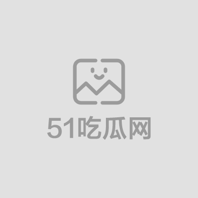 IMAGE 2025-07-31 20_56_30